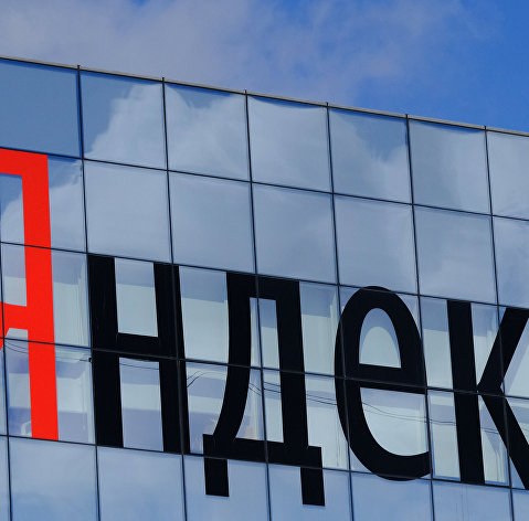 "Яндекс" и "Тинькофф" проверили рынок на готовность к укрупнению