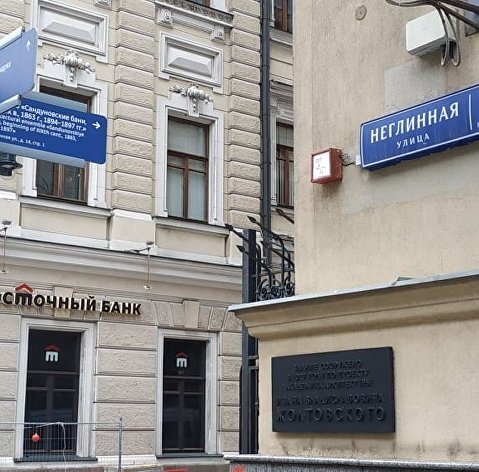 Кипрский суд арестовал акции банка "Восточный"
