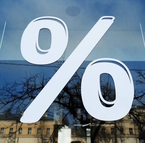 Эксперты и банки назвали условия перегрева ипотечного рынка России
