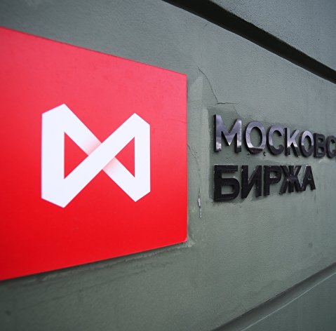 Московская биржа запускает маркетплейс финансовых услуг для россиян