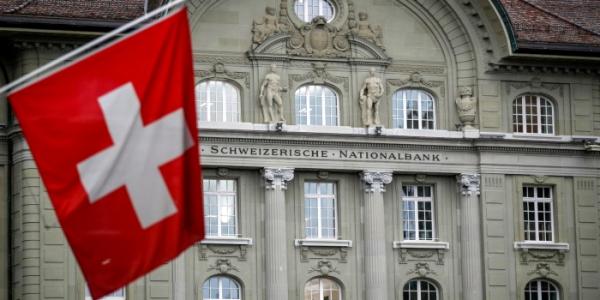 Национальному банку Швейцарии придется продать часть американских акций