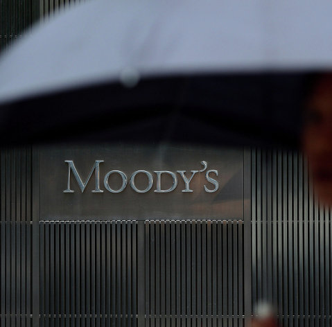Moody's поместило рейтинг Tiffany "Baa2" в список на пересмотр с возможностью повышения