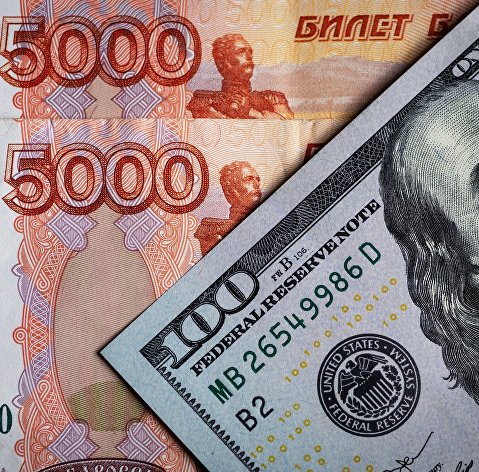 Рубль отреагировал небольшим ростом на решение ФРС