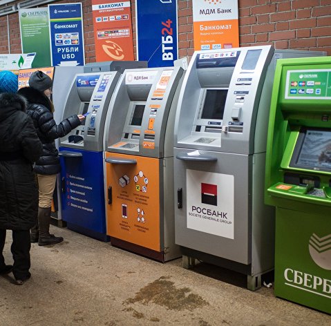 Коронавирус подстегнул интерес россиян к бесконтактным банкоматам