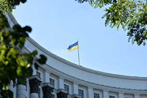 Приватизация госпредприятий принесла в бюджет Украины $71 миллион