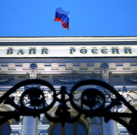 Аналитики предупредили о риске системного банковского кризиса в России