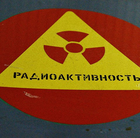 ВТБ: банк ежегодно расходовал миллионы на радиационный контроль купюр