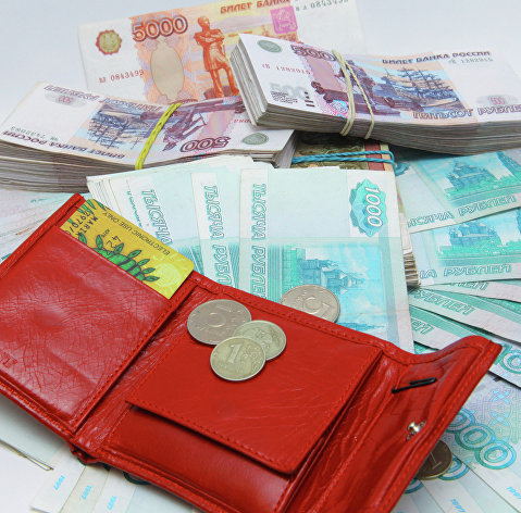 Россияне рассказали, сколько денег в месяц нужно для счастья