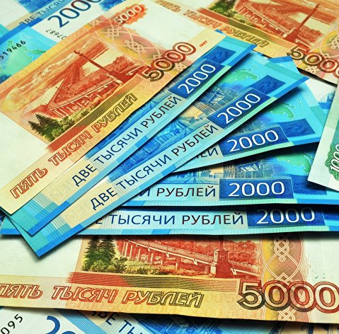 Фонд национального благосостояния России увеличился в 2020 году
