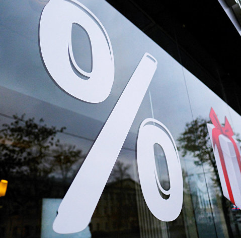 Объем сомнительных транзитных банковских операций в России упал на 16%