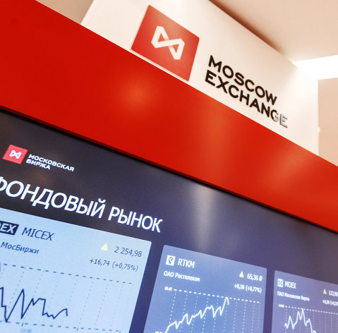 Российский рынок акций снижается на негативном внешнем фоне