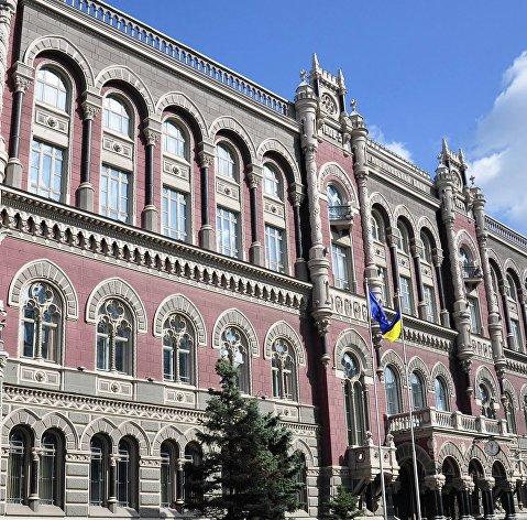 Нацбанк Украины разрешил продавать населению на 20 процентов наличной валюты больше