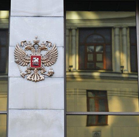 Совфед одобрили закон об исполнении федерального бюджета России за 2022 год в среду