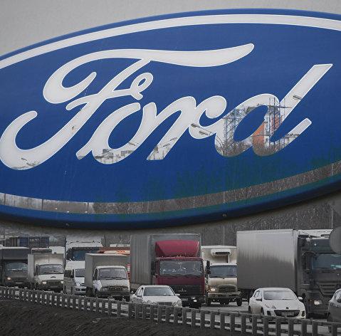 CNBC: Ford уволит 600 участников забастовки на сборочном производстве в Мичигане