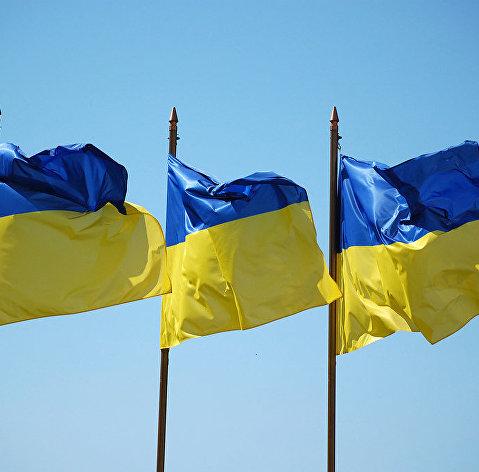 НБУ: международные резервы Украины в августе снизились на 3,2 процента
