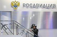 Путин призвал уделить внимание товарообороту между Россией и Монголией