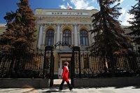 Кабмин утвердил правила компенсаций зарубежным холдингам за их активы в России