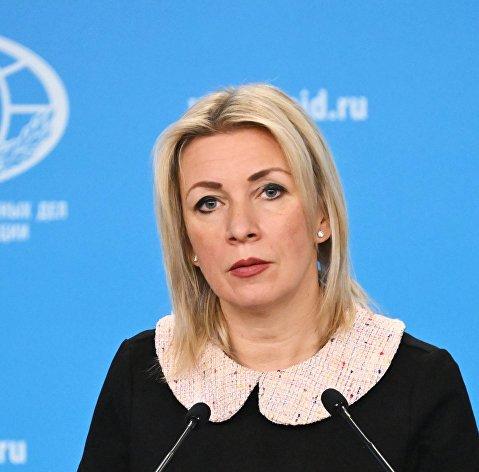 Захарова: РФ ответит на решение Молдавии присоединиться к европейским санкциям