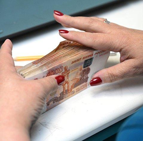 Правительство списало 2,1 млрд рублей долгов Подмосковья по бюджетным кредитам
