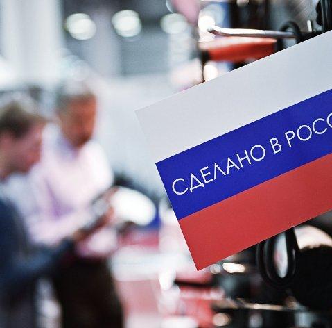 Решетников доволен реализацией совместных с Минском проектов по импортозамещению