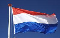 Нидерланды выделят более 2 миллиардов евро на военную помощь Украине в 2024 году