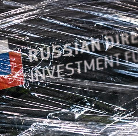 РФПИ: рост экономики повышает привлекательность России для зарубежных инвестиций