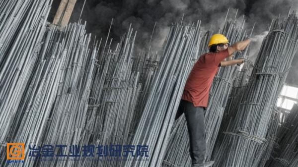 Отраслевой институт КНР прогнозирует в 2024 году падение спроса на сталь в Китае и замедление экспорта