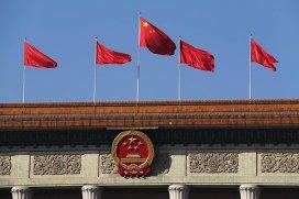 CNBC: власти Китая разработали план из девяти шагов по восстановлению экономики