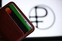 Минфин назвал использование цифрового рубля в бюджетном процессе приоритетом