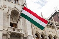 MTI: венгерскую оппозицию оштрафовали на 674 тысяч евро за взятки из-за рубежа