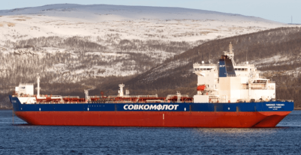 Крупнейший в мире НПЗ отказался принимать танкеры «Совкомфлота» — Bloomberg