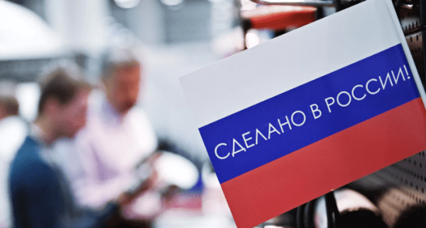 России не удалось добиться значимого успеха в импортозамещении западной электроники — BOFIT