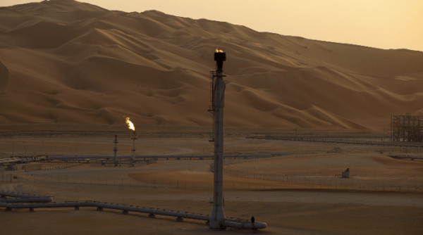 Saudi Aramco подписала контракты на добычу газа стоимостью $25 млрд 